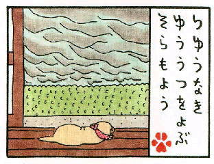 ロダンのtwitterイラスト検索結果 古い順