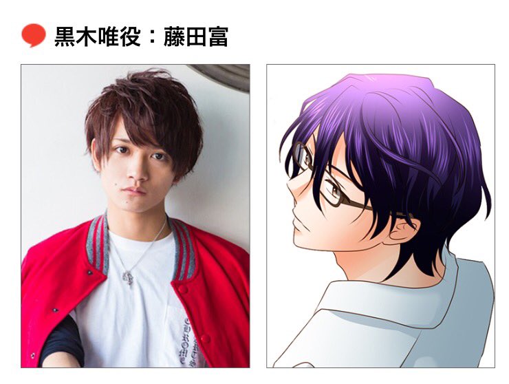 藤田 富 Kismyalic1 めちゃめちゃ嬉しいです ありがとうございます Twitter 藤田 富 Kismyalic1 めちゃめちゃ嬉しいです ありがとうございます Twitter