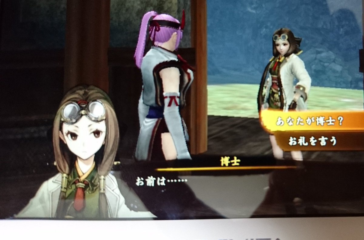 たかあき No Twitter この人が博士 女性キャラなので贔屓にしたいけど 銃使いな上にロリっぽくて操作キャラとキャラだだ被りなのでサブレギュラー扱いになりそう たかあき No Twitter この人が博士 女性キャラなので贔屓にしたいけど 銃使いな上にロリっぽくて操作キャラとキャラだだ被りなのでサブレギュラー扱いになりそう