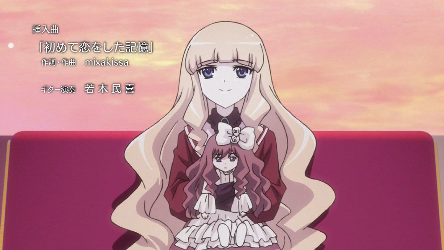 たや 日付変わって本日7月22日は 神のみぞ知るセカイ 九条月夜 の誕生日です おめでとう 九条月夜生誕祭 九条月夜生誕祭16 神のみぞ知るセカイ T Co 9mdrdz5lw0 Twitter