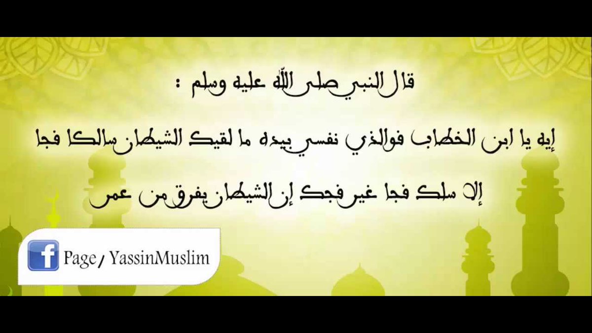 أم أيمن (@aishaalbuloshi) on Twitter photo 