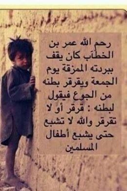 أم أيمن (@aishaalbuloshi) on Twitter photo 
