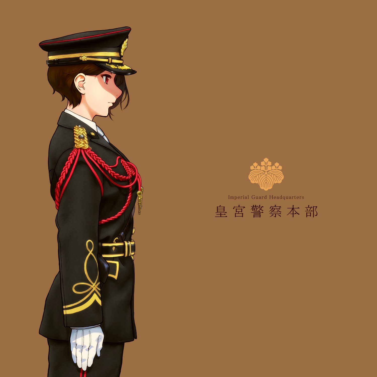 げんそ 皇宮護衛官 Pixiv T Co Whimokrsym Tumblr T Co Ryr3bbarfc げんそ 皇宮護衛官 Pixiv T Co Whimokrsym Tumblr T Co Ryr3bbarfc