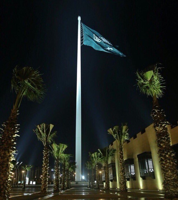 SaudiNews50's tweet photo. صورة..

راية التوحيد في #جدة ترفرف في أعلى سارية بالعالم..

#السعودية 
- https://t.co/HPpnXnIBFk