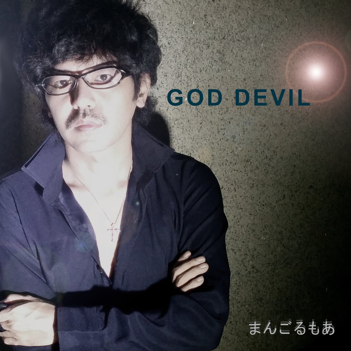 マンゴメリー ジャケット作ったどー T Co Qrn2w5t1vs
