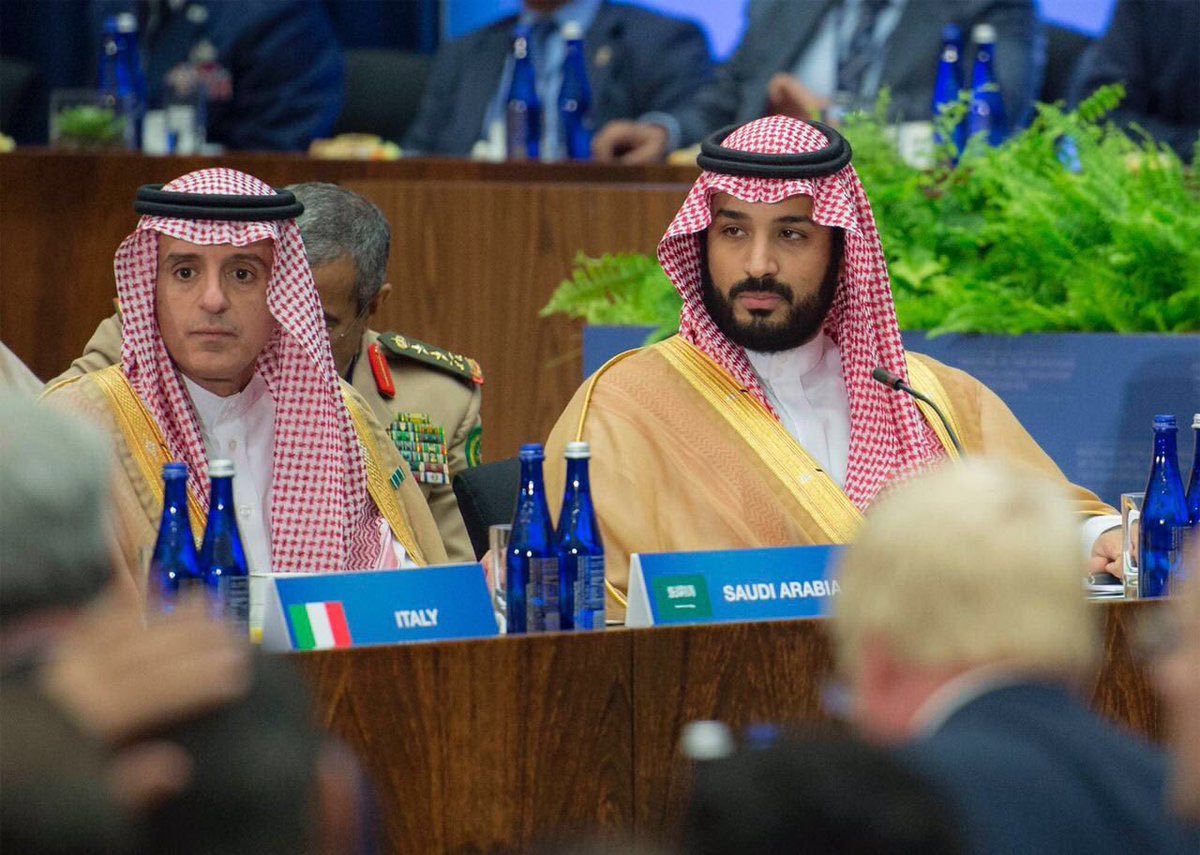 KSA24's tweet photo. صورة .. ولي ولي العهد يرأس وفد المملكة في اجتماع وزراء الدفاع والخارجية بدول التحالف الدولي لمحاربة داعش https://t.co/9ZXS0bCKQE