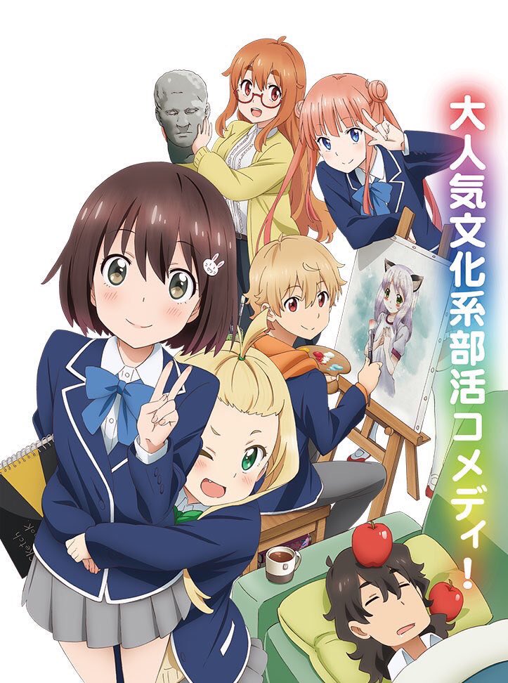 宇佐美みずき Mizuki Usami Twitter