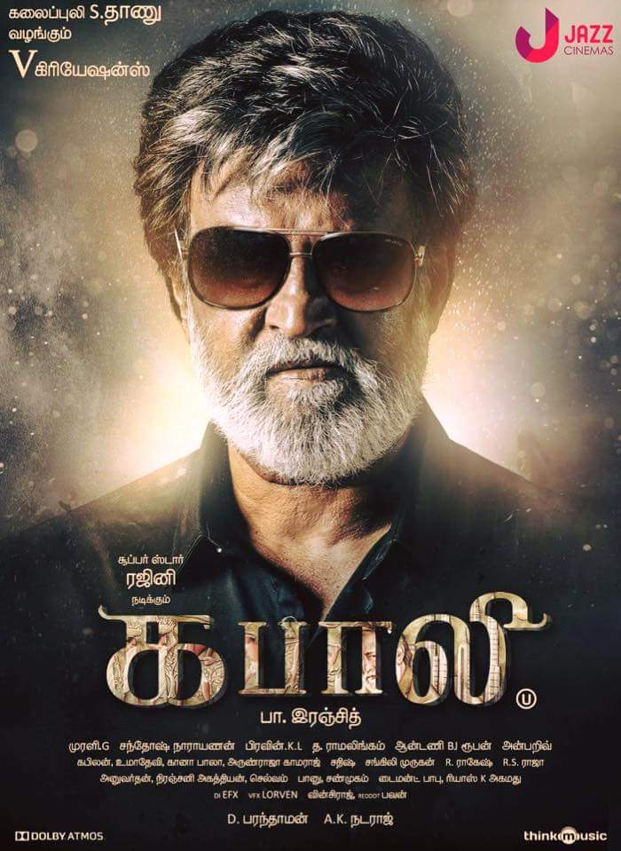 #Kabali