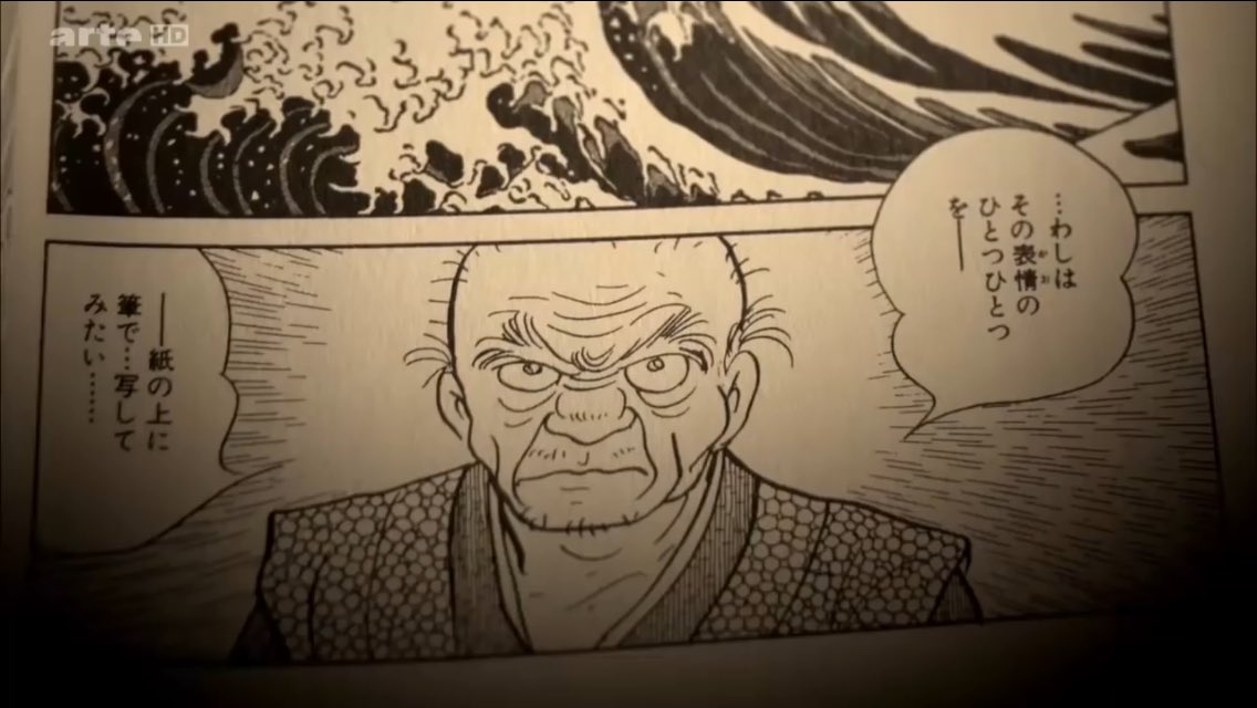 TVDeboutM's tweet photo. Ce soir : Visite à Hokusai https://t.co/Z1woqwBlFy https://t.co/dQPKoUYM0a