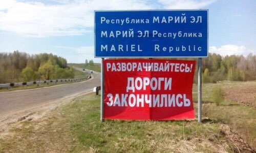 Стрельба в Мюнхене направлена на разжигание страха в Германии, - Олланд - Цензор.НЕТ 7299