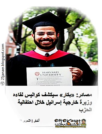 http://pbs.twimg.com/media/Cn6T2hAVUAAU3Pe.jpg
