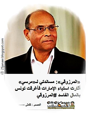 http://pbs.twimg.com/media/Cn6Ua4DWAAA9oXW.jpg