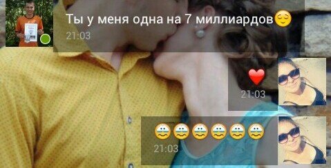 LenkaDimitrova's tweet photo. #ЗамераюОтТебя ❤
Любимых чувствуют душой.Их не встречают в жизни дважды.Им просто вместе хорошо,а расстояние неважно https://t.co/O1yHlamFUR