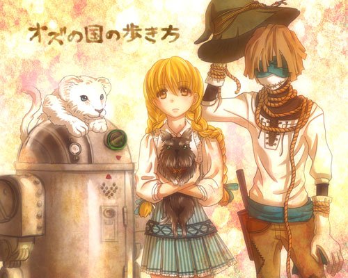 オズの国の歩き方 Pic Twitter Com Lang Ja Twitter Search