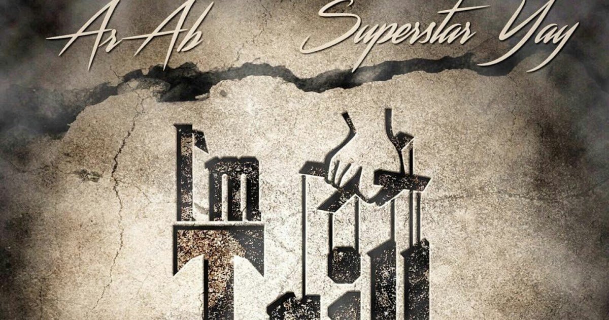 Superstar Yay x Ar Ab - "Trill" | <a href="/SuperStarYay23/">Superstar Yay</a> <a href="/AssaultRifleAB/">AR-AB OBH RECORDS</a> dlvr.it/LrnY9n