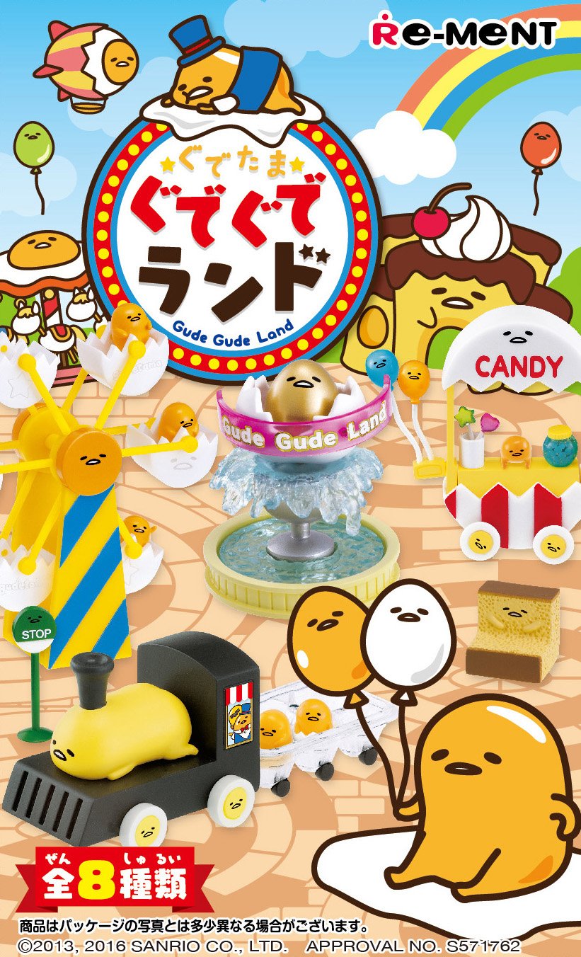 株式会社リーメント公式 on X: 