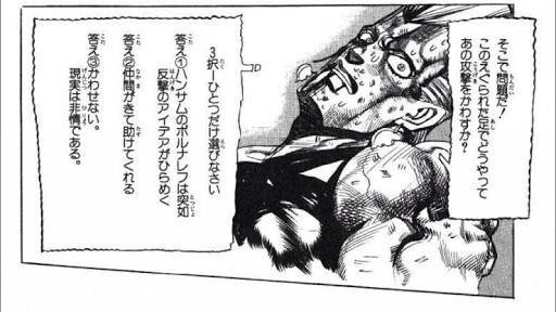 カレーパン Sur Twitter 明日7月23日はテレビアニメ版 ジョジョの奇妙な冒険 の ポルナレフ 役の小松史法の誕生日 ジョジョの奇妙な冒険 ポルナレフ 小松史法