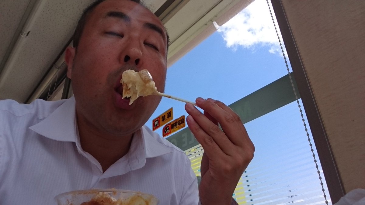 石川県にはミニストップがないのよー 石川県にはミニストップがないのよー