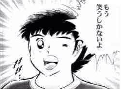端末が古すぎてポケモンGOが出来ない人たちへ 