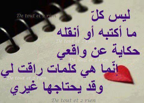 ayfa690 tweet picture