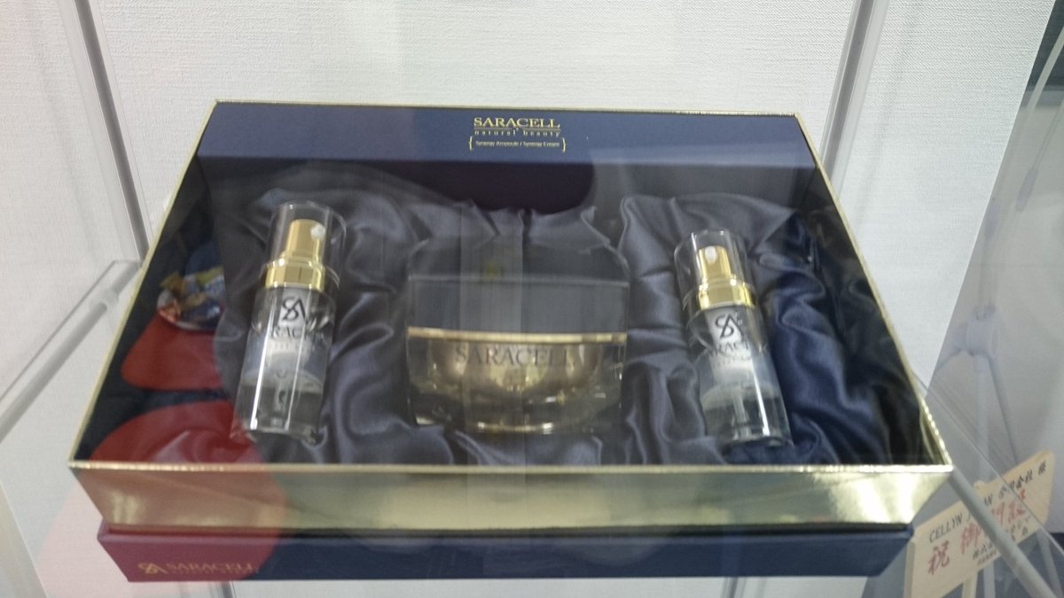 xiaotianzui1976's tweet photo. ヒト幹細胞培養液を含んだ化粧品。ポテンシャルが凄い❗ニキビ跡も消えるよ😃
#SARACELL https://t.co/r4C5qeiOOU