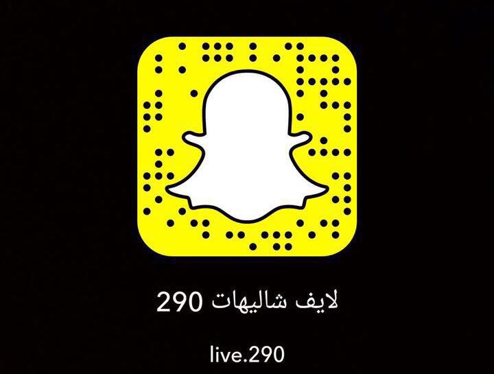 live_290 tweet picture