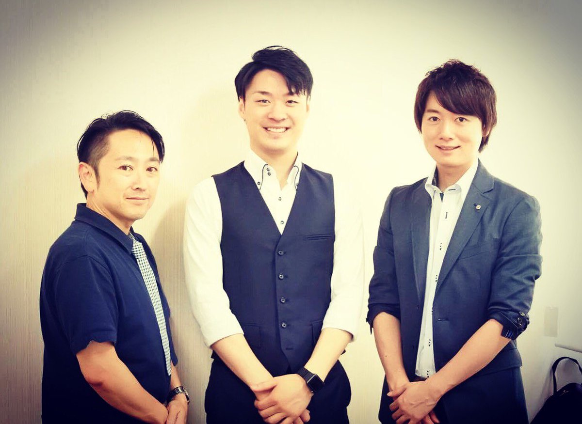坂本翔 株式会社roc Ceo Di Twitter 佐藤大和さん 鈴木淳也さんとの広報戦略セミナー楽しかった 来月もよろしくお願いします ずるい暗記術 二階堂弁護士は今日も仕事がない Facebookを最強の営業ツールに変える本 坂本翔 株式会社roc Ceo Di Twitter 佐藤大和さん 鈴木淳也さんとの広報戦略セミナー楽しかった 来月もよろしくお願いします ずるい暗記術 二階堂弁護士は今日も仕事がない Facebookを最強の営業ツールに変える本