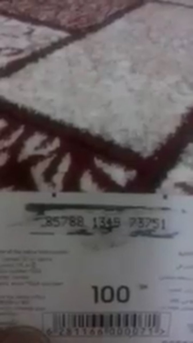 فديت الجاد ❤️