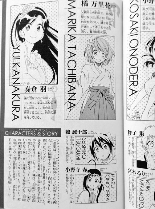 𝗧𝗔𝗤𝗥𝗢 Pro Max Rtx Ti Epyc Taqqqro さんのマンガ一覧 リツイート順 4ページ ツイコミ 仮 𝗧𝗔𝗤𝗥𝗢 Pro Max Rtx Ti Epyc Taqqqro さんのマンガ一覧 リツイート順 4ページ ツイコミ 仮