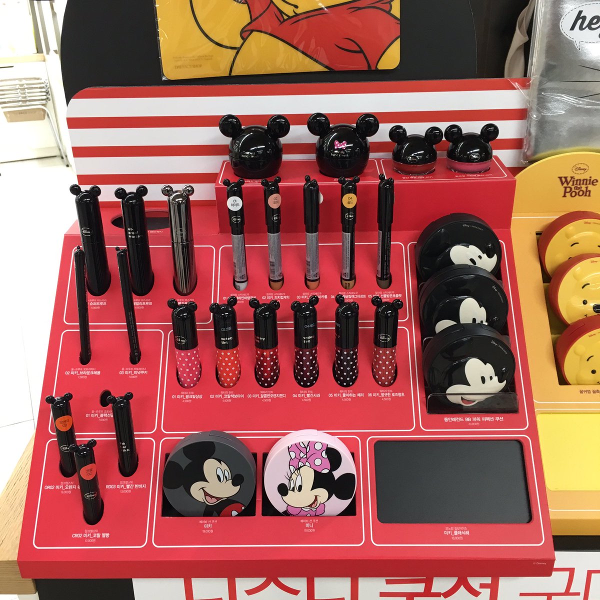 I V Kr フェイスショップのディズニーコラボが可愛すぎて理性と闘っているwwやばいー 韓国コスメ フェイスショップ ディズニー かわいすぎ かわいすぎかよ 新作コスメ 페이스샵 韓国なう 韓国土産 I V Kr フェイスショップのディズニーコラボが可愛すぎて理性と闘っているwwやばいー 韓国コスメ フェイスショップ ディズニー かわいすぎ かわいすぎかよ 新作コスメ 페이스샵 韓国なう 韓国土産