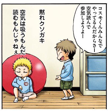 Brbさん の人気ツイート 1 Whotwi グラフィカルtwitter分析 Brbさん の人気ツイート 1 Whotwi グラフィカルtwitter分析