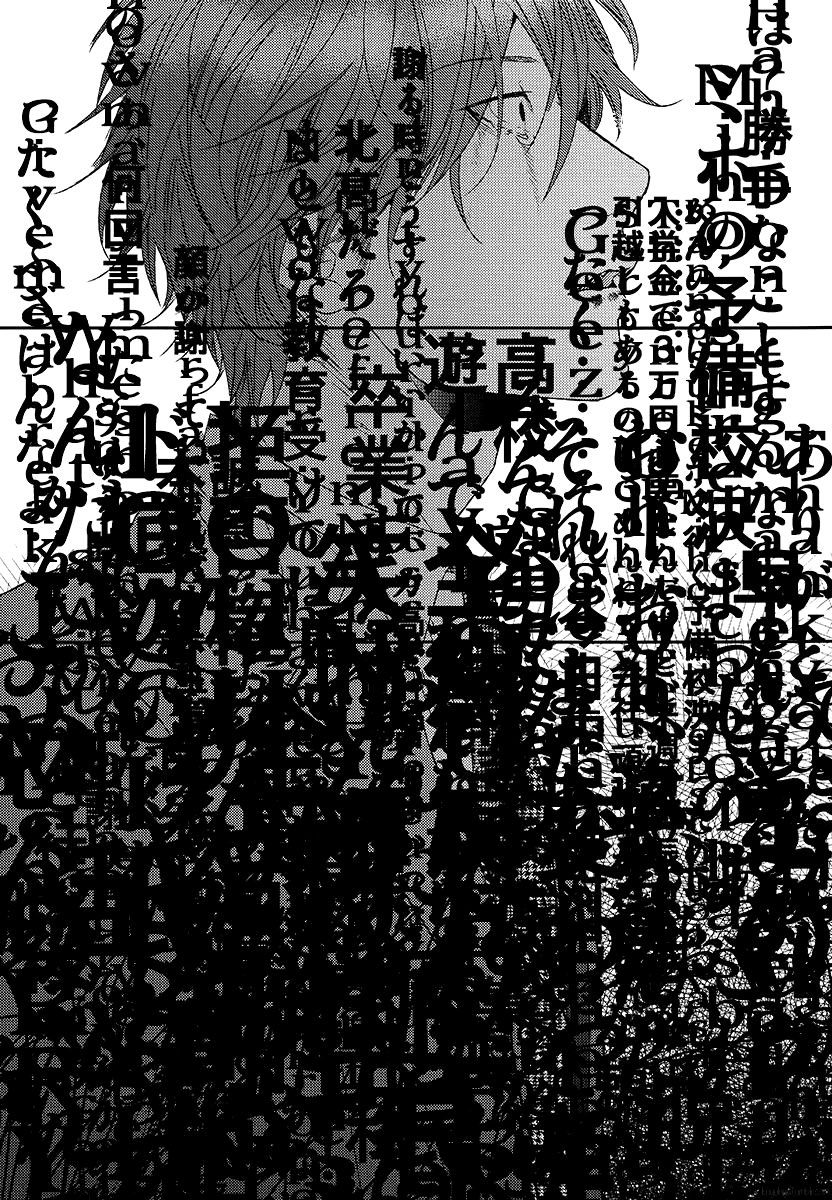 graviton (@kuroha_god) on Twitter photo 