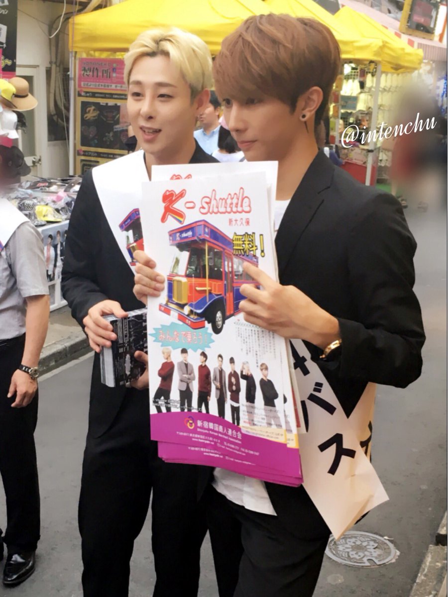 nao_cojp03's tweet photo. 2016.07.16 #ntb #naughtyboys #노티보이즈 #지오 #go #ジオ #재윈 #jone #ジェイウォン #kshuttle🚌 #広報大使 https://t.co/dSCbWz4s5z