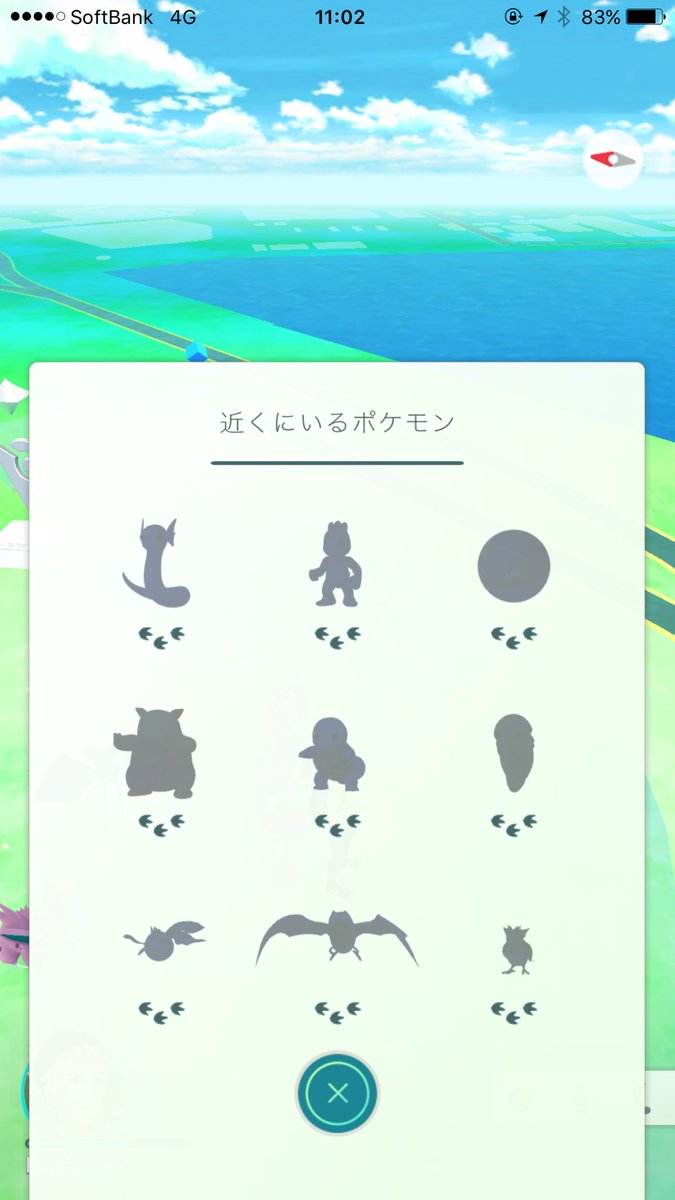 ポケモンgo ディズニーがレアポケモンの宝庫 しかし ミッキーがねずみ呼ばわりされてて草 ポケモンgo攻略まとめ速報