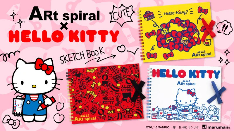 【未開封・送料無料】キティ スケッチブック KITTY＆MIMMY 28周年 Cn82mcsUEAEbLMQ?format=webp&