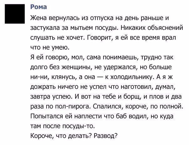 СМСник (@tw_sms) on Twitter photo 