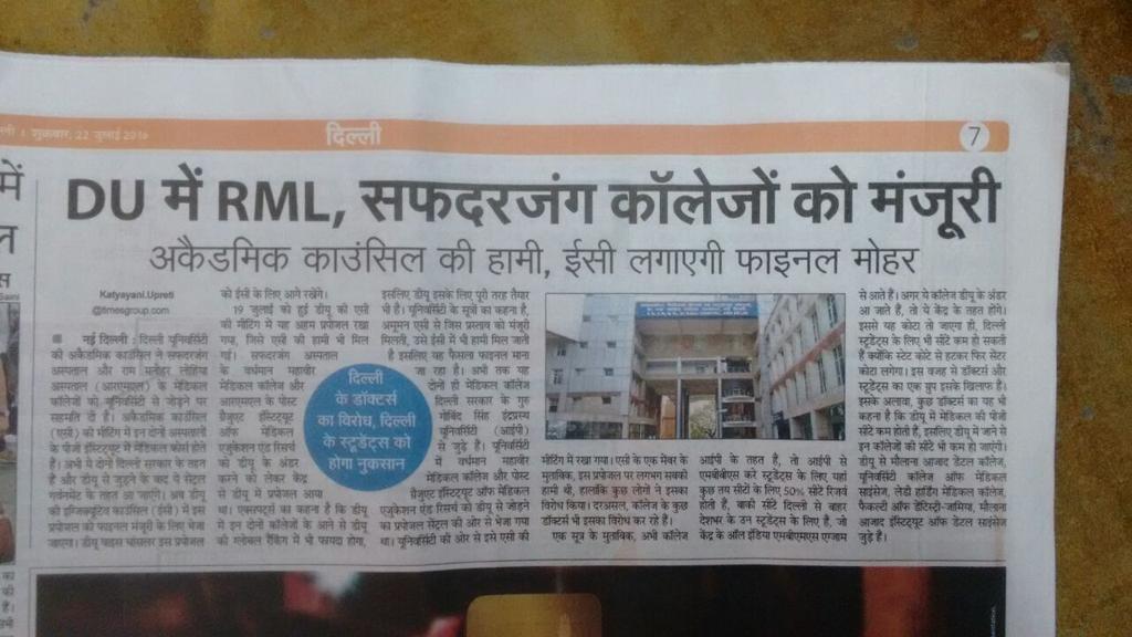 abhilashasoni93's tweet photo. DU a "WATCHDOG" "ILLOGICAL" "STUBBORN"  University.. 
Kindly help us sir.. #ImWithIPU# @JPNadda @HRDMinistry https://t.co/U6enSZD5i0