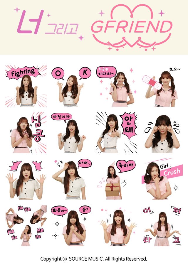 여자친구 GFRIEND tweet media