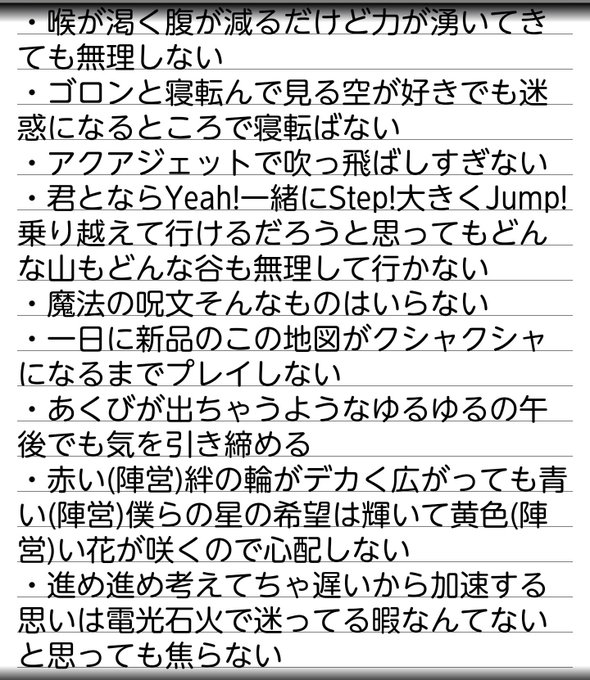 ゆーら 悪パでがんばる S Recent Tweets 13 Whotwi Graphical Twitter Analysis ゆーら 悪パでがんばる S Recent Tweets 13 Whotwi Graphical Twitter Analysis