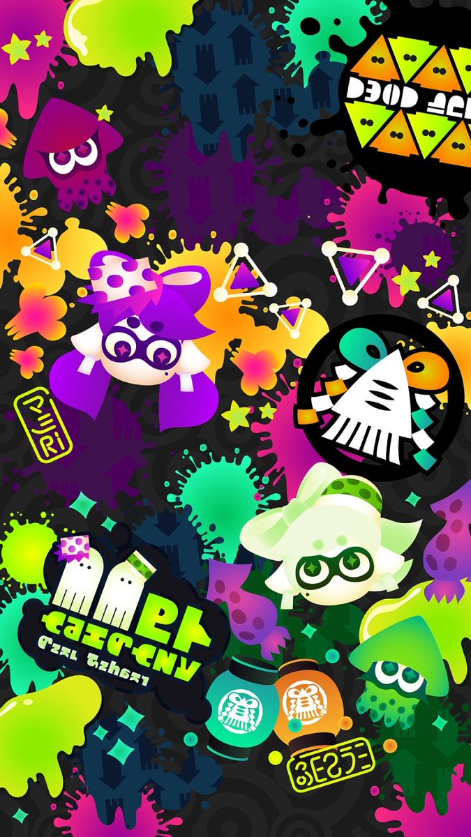 綺麗な壁紙 スプラトゥーン2 インク 最高の花の画像