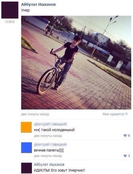 СМСник (@tw_sms) on Twitter photo 