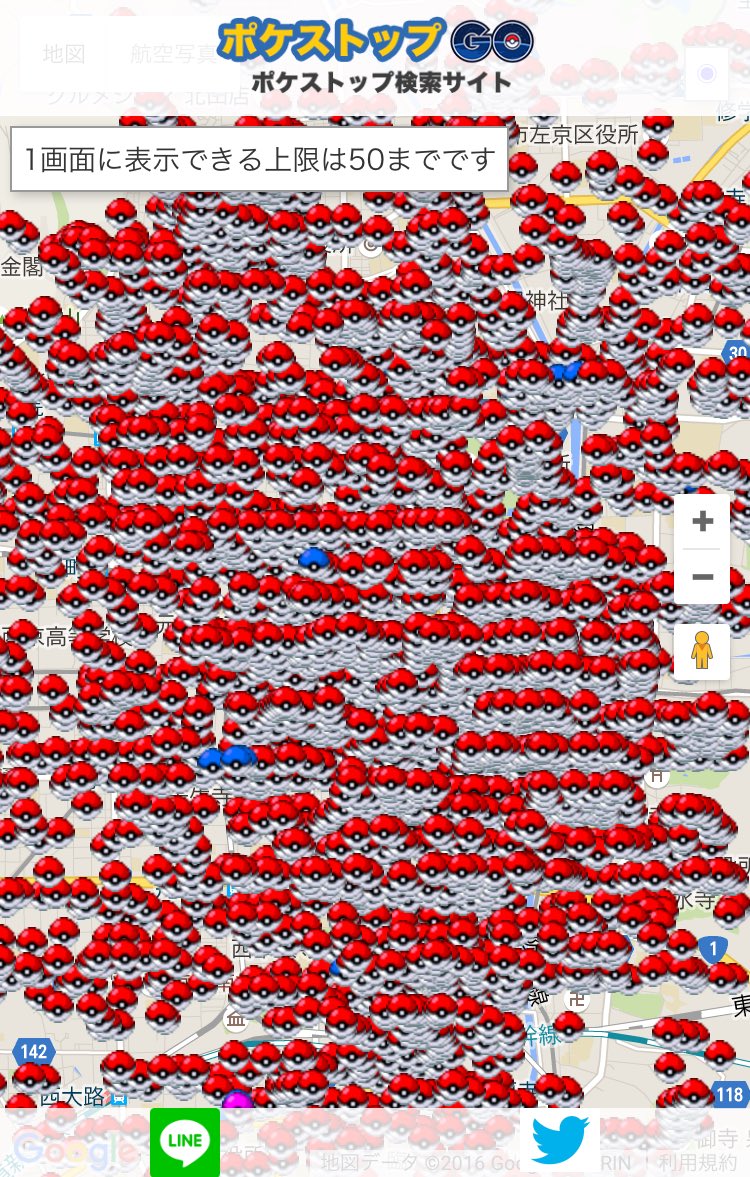 はんなり京都観光ガイド Pokemongo Kyoto 世界よ これが京都だ ポケストップ検索サイト T Co Tzevolqzyq