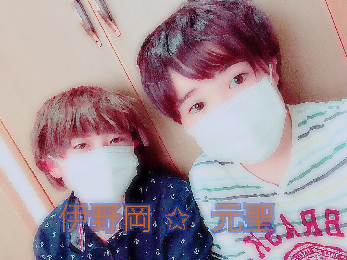 有岡架月 Kazuki Arioka Twitter