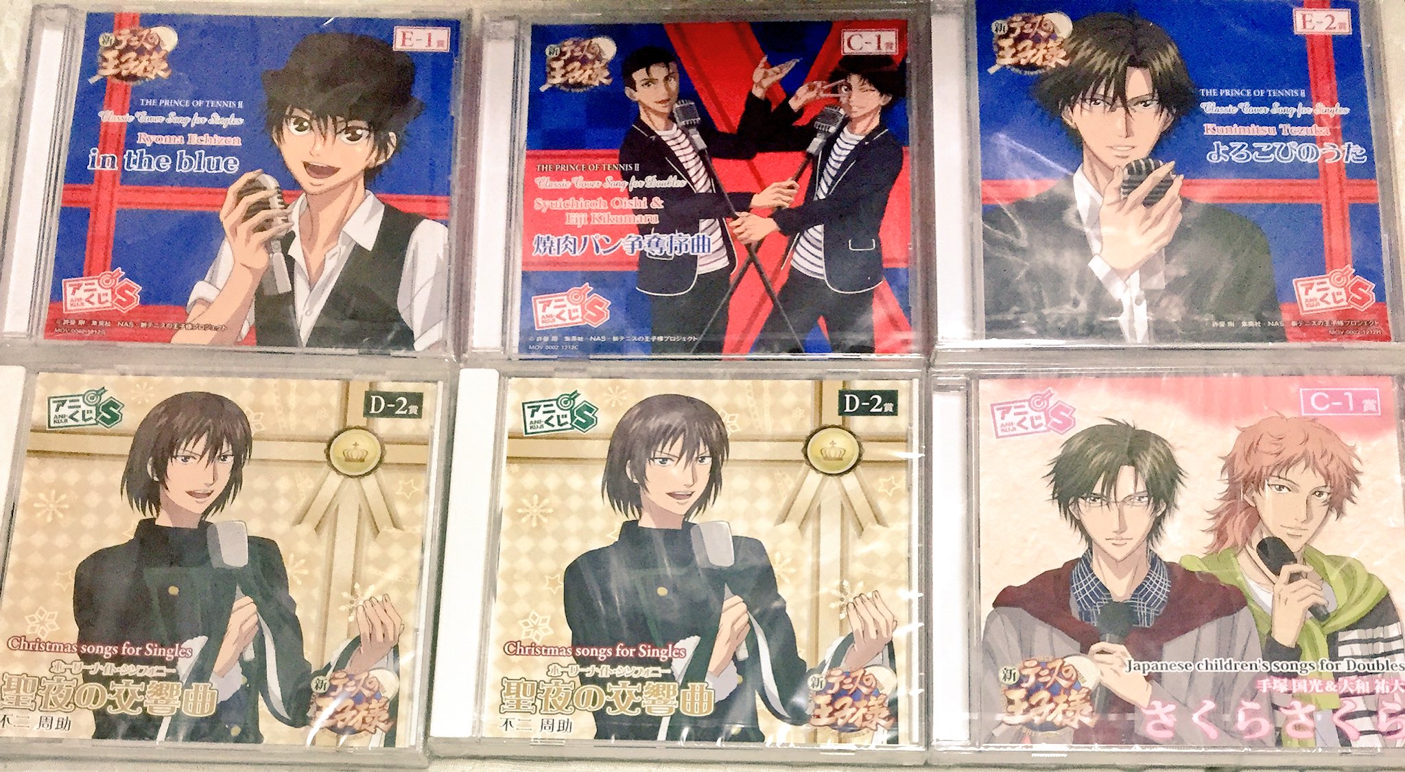 テニスの王子様★手塚国光★スペシャルブロマイド桜 テニスの王子様 手塚国光 スペシャルブロマイド - メルカリ