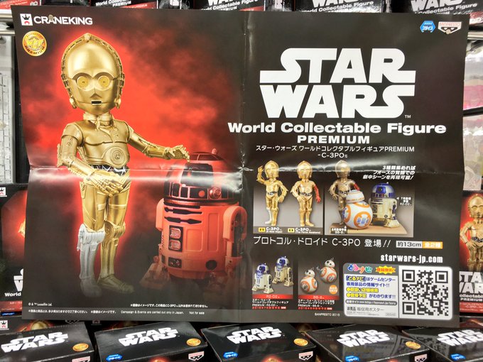 Pbs Twimg Com Media Cn8rwwbumaijfqz Jpg Small