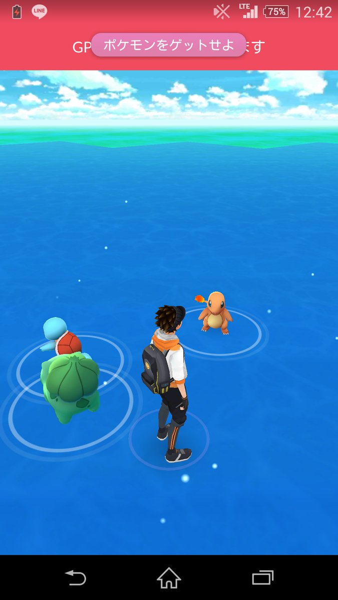 しょーみー みんなポケモンgoやってんじゃん 俺もやってみるじゃん ポケモン目の前にいるのに捕まえれないじゃん てかなんで俺海の上なの なにうちの学校海の上にあるの 期待してたのにな バグなら修正はよはよw T Co