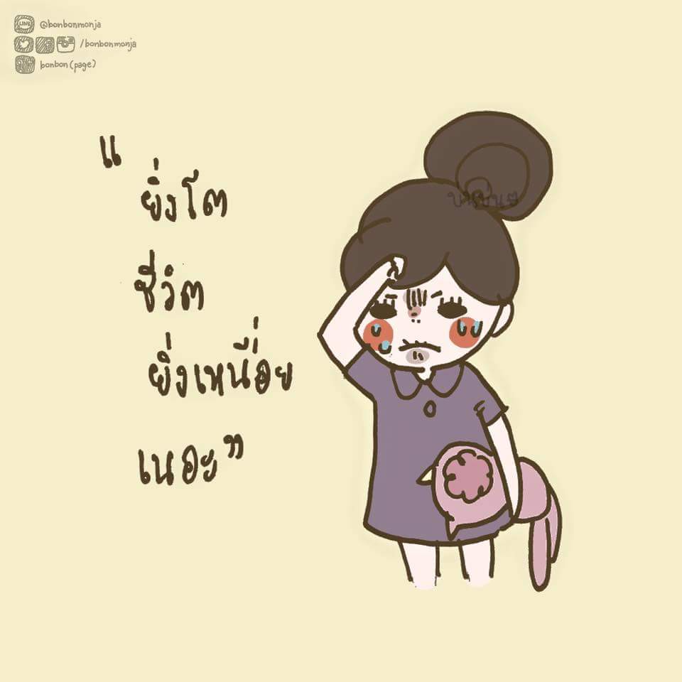 Ople_Stitch's tweet photo. https://t.co/obSTUSDxUA