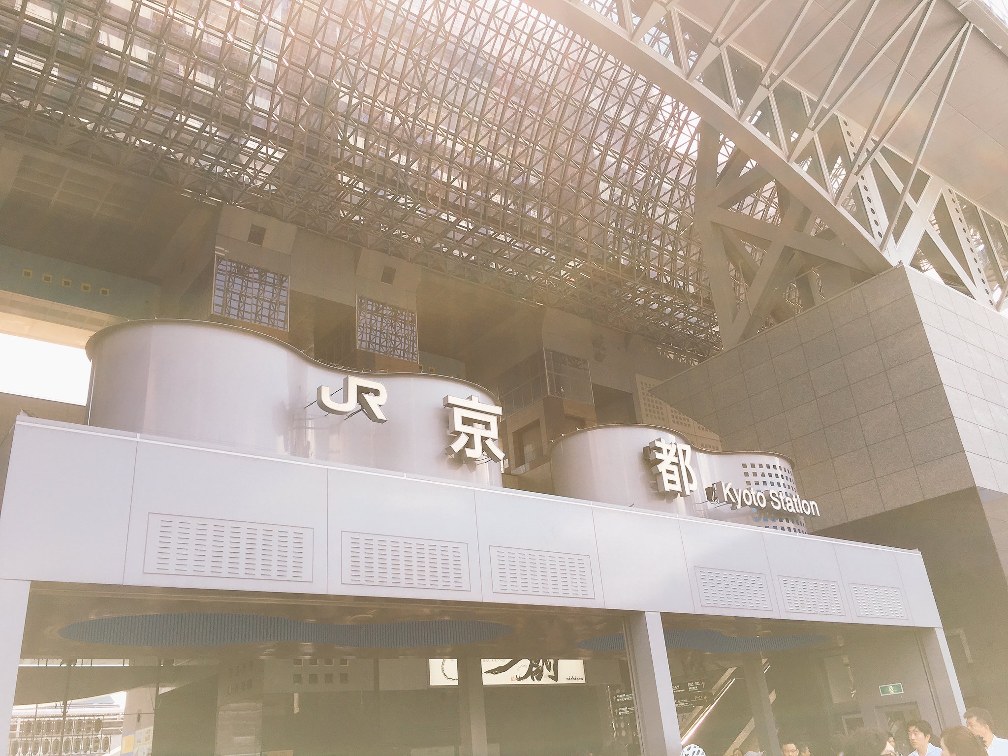 レトルト 京都駅でポケモンを追い回す不審者 T Co Rdw5apyfh1 Twitter