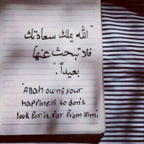 SkoonWalh123's tweet photo. والنعم بالله هو خير ملجأ وخير معين 🎼🎶 https://t.co/UH62U5oNjW