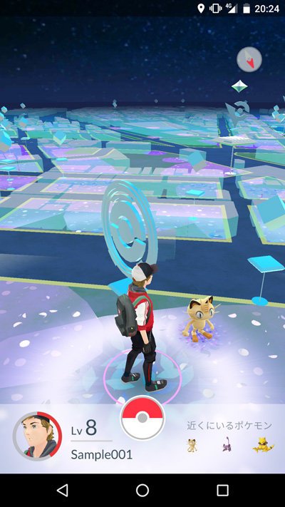 出雲大社 ポケモンgoを禁止 まさかのドローンと同じ扱いに Togetter